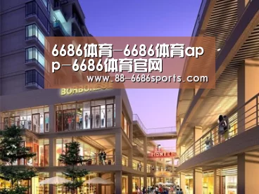 案例展示一