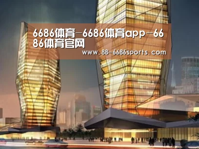 案例展示三