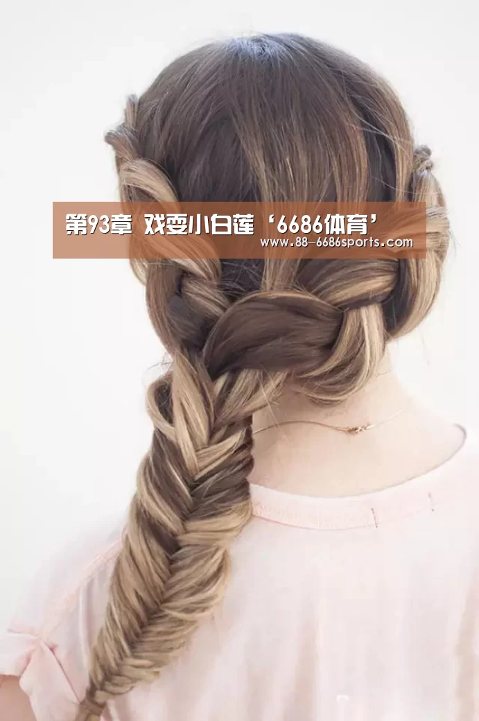 6686体育官网